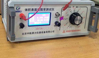 相关产品批发价格和供应信息 中国智能制造网