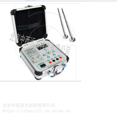 价格 厂家 中国供应商
