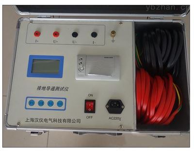 租凭承试一级DC:1A接地导通测试仪